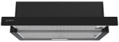 Вытяжка Indesit INT 64R BL с выдвижным экраном, черный, 290 куб.м/ч, 3 скорости