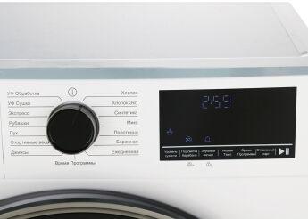   Beko B3T47239, , 7 ,  ,  , 54,5 