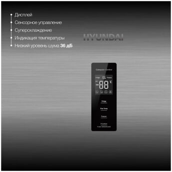  Hyundai CM30073F   3- 