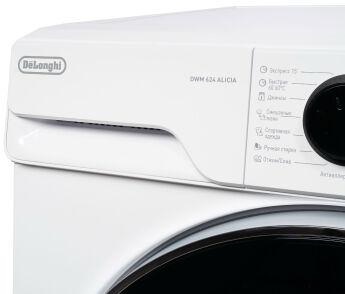   DeLonghi DWM 624 V ALICIA, 