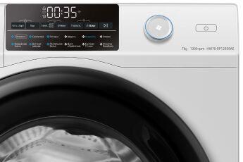   Haier HW70-BP12959AE 45 , 7 , 1200 /, , , Aquastop