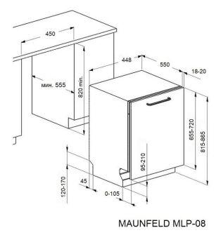    MAUNFELD MLP-08S Light Beam