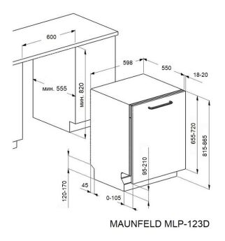    MAUNFELD MLP-123D Light Beam