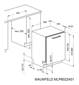    MAUNFELD MLP6022A01 Light Beam