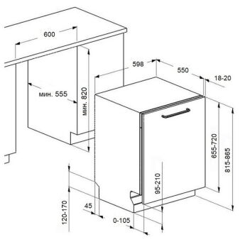    MAUNFELD MLP6242G02 Light Beam