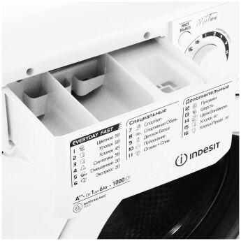   Indesit MSC 615, 