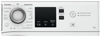   Hotpoint NUS 5015 S RU, 