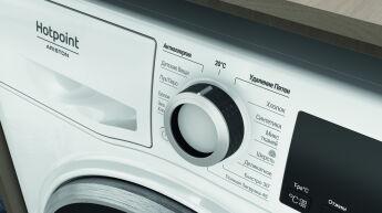   Hotpoint NUS 5015 S RU, 