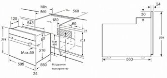   Korting OGG 771 CFW