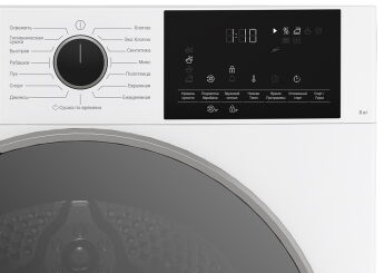   Hotpoint TDSH 85V W