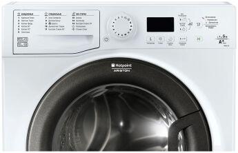   Hotpoint-Ariston VMUG 501 B