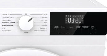     Gorenje W3D2A854ADS/R 8/5 , 1400 /, 54 , Aquastop