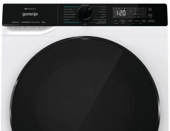     Gorenje WD2PA854ADW/C