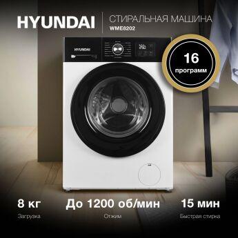   Hyundai WME8202