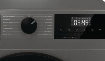   Gorenje WNHPI84AS/AR 