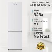  Harper RH5559BB 