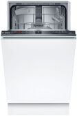    Bosch SPV2IKX54Q