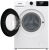   Gorenje W1NHPI62SCSIRV + 