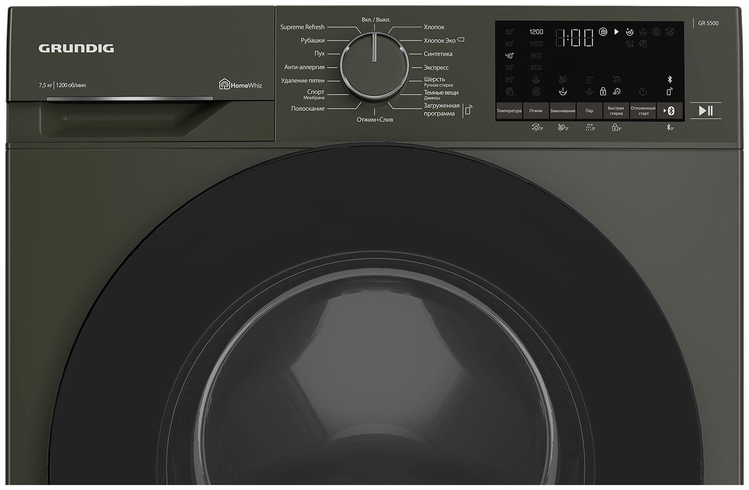 Стиральная машина grundig gw5 p56h21 w