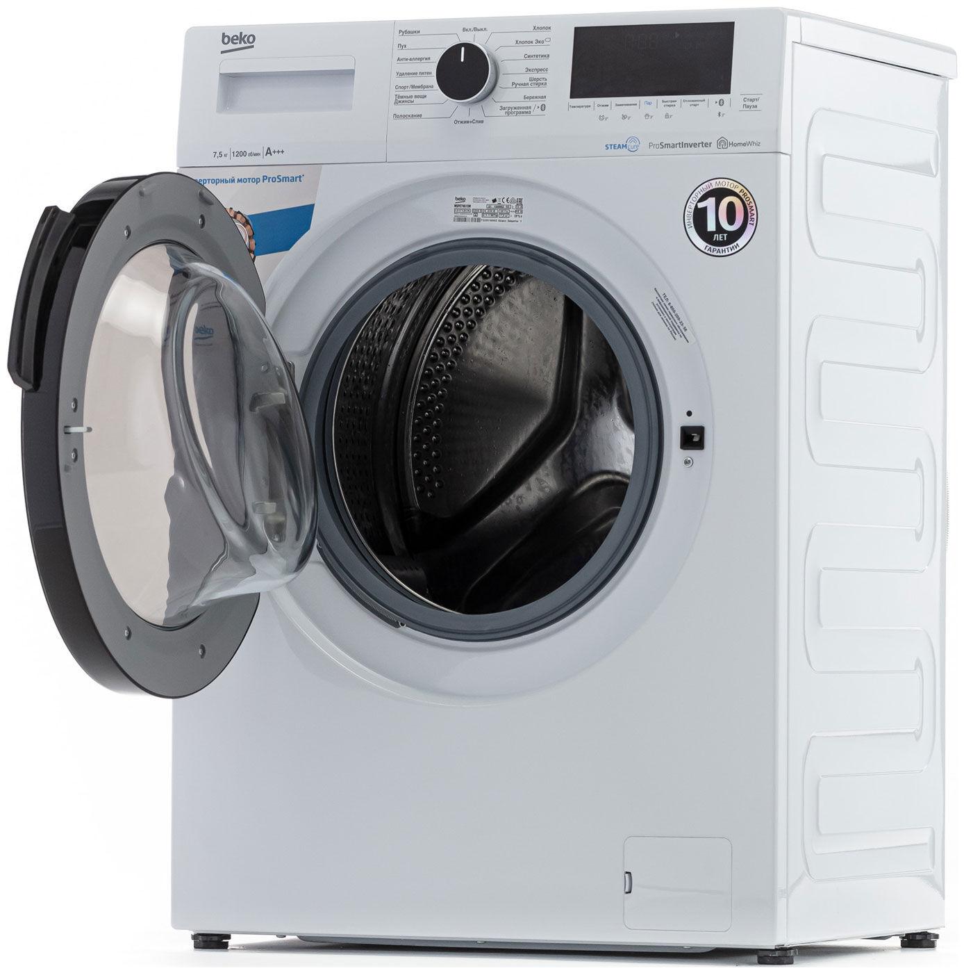 Beko wspe7612w. Beko wspe7h616w. Стиральная машина Beko wspe7h616a. Стиральная машина Beko wsp7h616w. Beko STEAMCURE wspe7h616w.