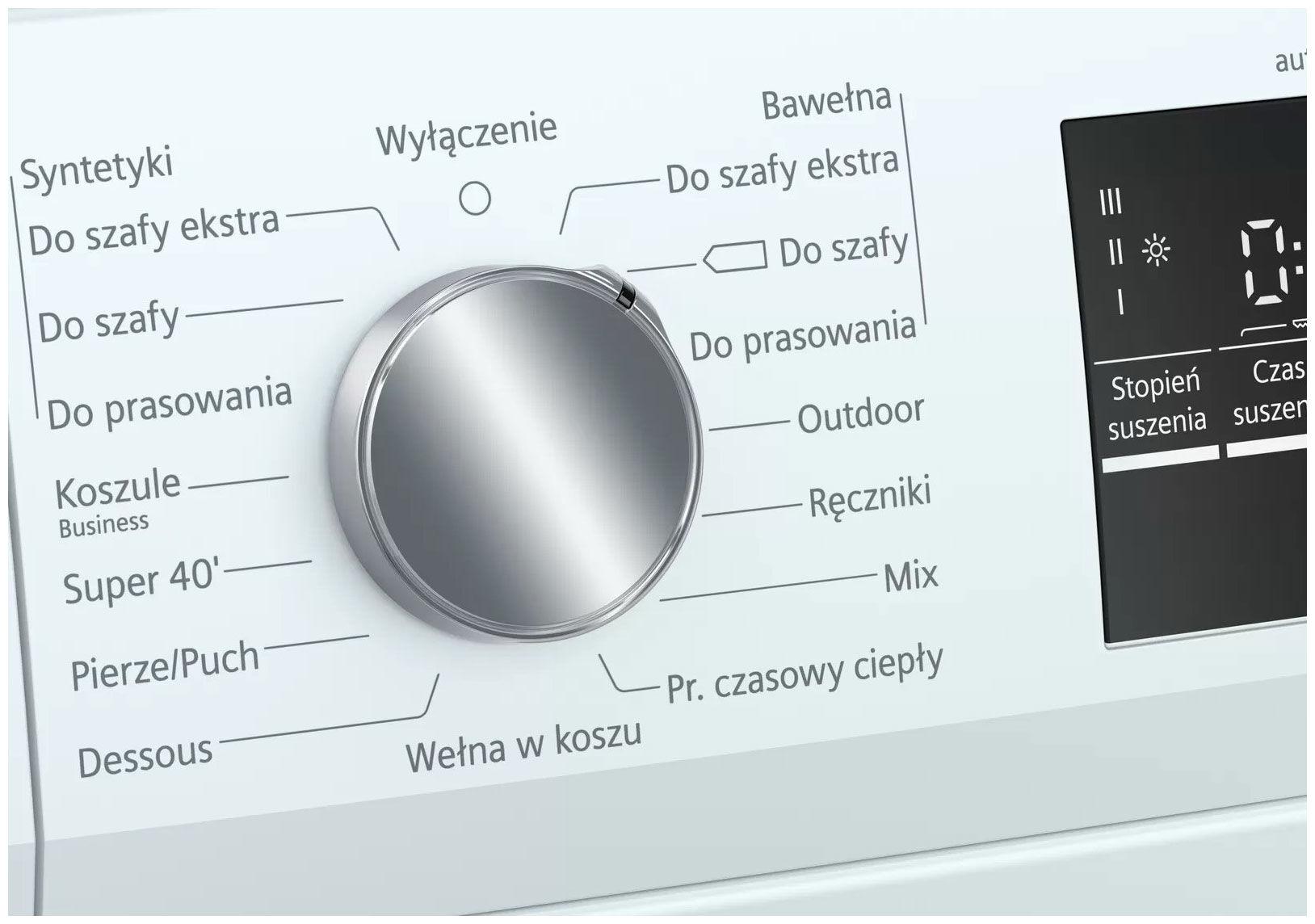 Siemens blue steam iq500 фото 60