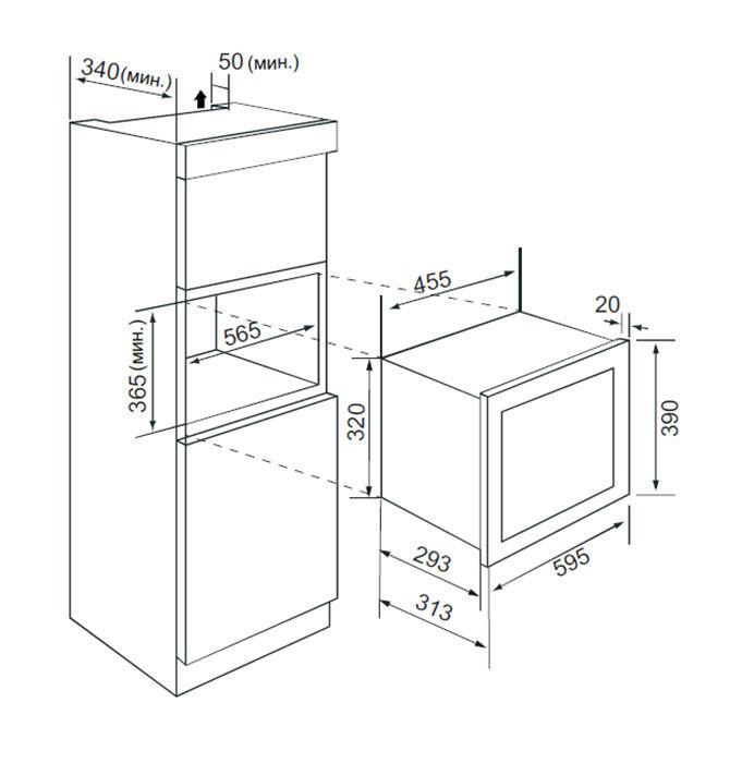 Встроенная микроволновая печь схема встраивания